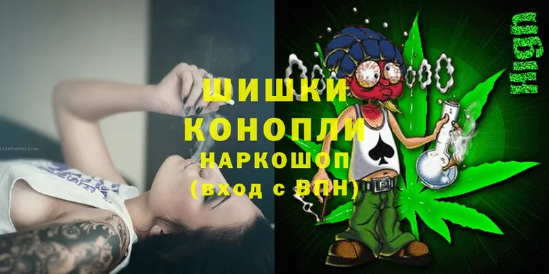 Марихуана SATIVA & INDICA  Великие Луки 